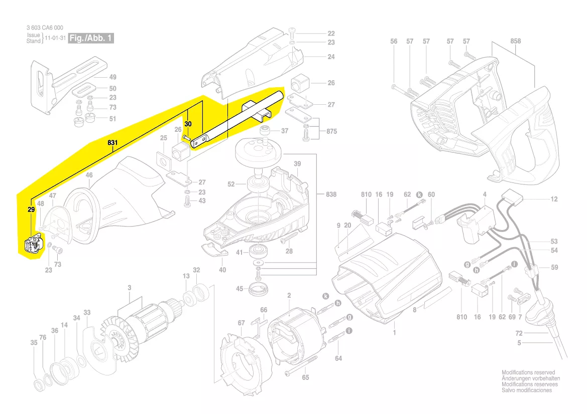 tringle de course GSA 1100 E, PSA 900 E